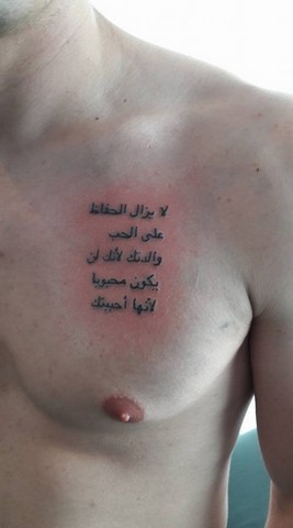 Tatouage écriture 