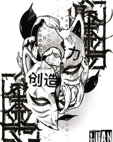 Tatouage dessin