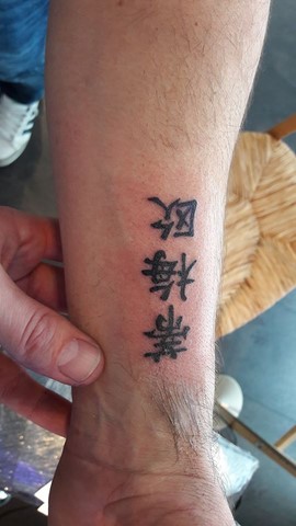 Tatouage by Xavier SAM's Piercing & Tattoo